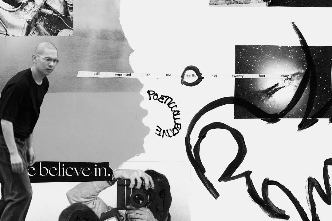 Aleksi "Aatsi" Suovaara - Wander